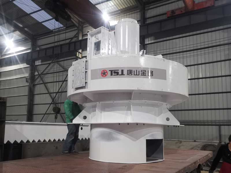 沖擊式制砂機，制砂機